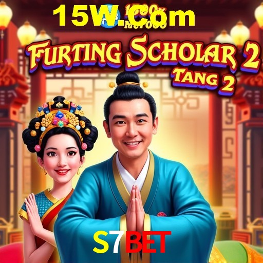 Platform Technology S7Bet